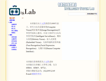 Tablet Screenshot of islab.tw
